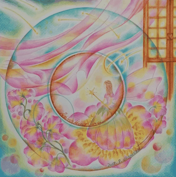 マゼンダ色が強く現れたオーラアート