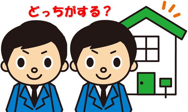 横浜・埼玉・千葉でも抵当権抹消してnet！物上保証の場合、債権と物権の区別から債務者は抵当権抹消登記申請に関われません。