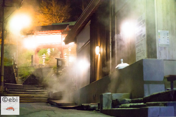 温泉神社