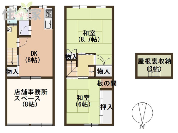 東成区深江南中古物件,東成区深江南中古戸建,東成区深江南戸建,東成区深江南中古一戸建,東大阪,スーモ,ホームズ,suumo,homes,リノベーション,リフォーム,住家,すみか,sumika