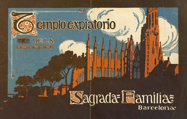 Альбомы Храма - базилика Святого Семейства в Барселоне