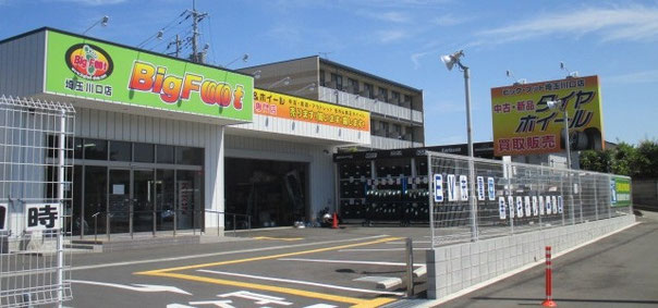 ビック・フット埼玉川口店外観