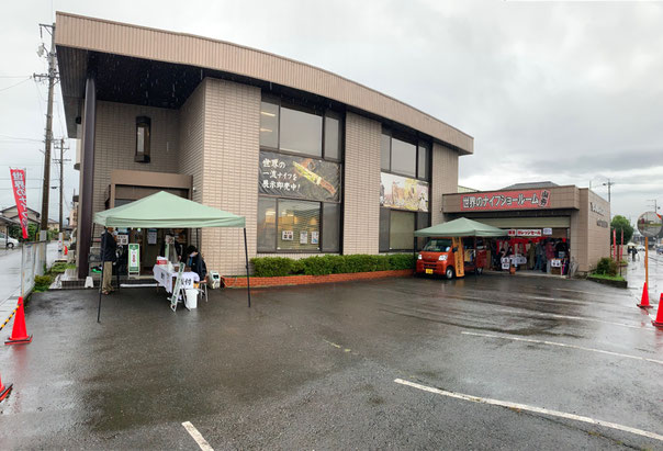 世界のナイフショールーム山秀