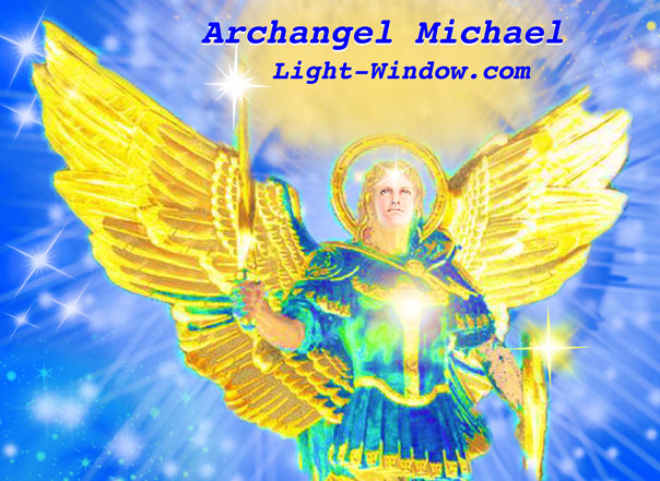 アーキエンジェルマイケル（大天使ミカエル）　光の剣をもつ第１光線の大天使。