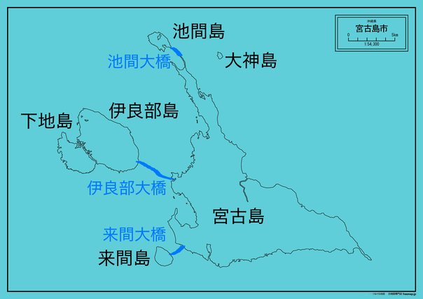 宮古島の橋でつながる島の地図(inner-wish編集)