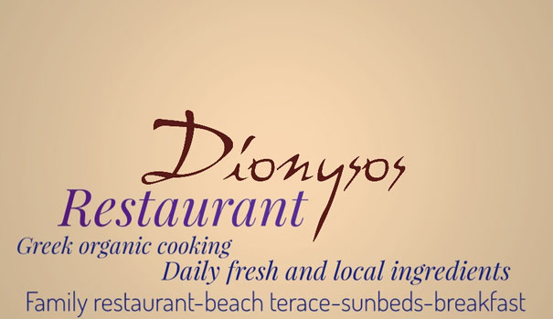 dionysos-paleross Webseite!