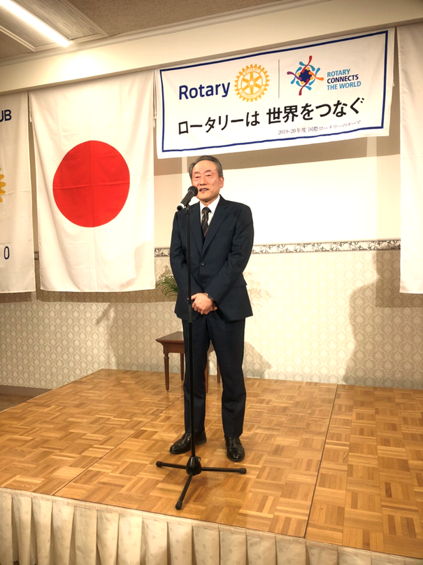 本庄南RC　堀川明  直前会長