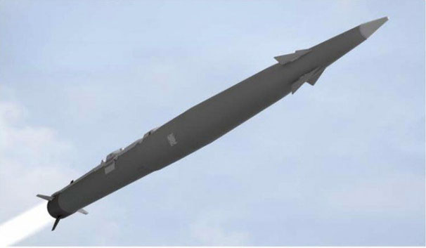 Lo SkySniper di IAI (Foto: IAI Ltd)
