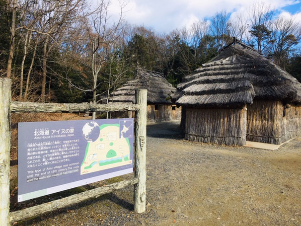 リトルワールド＿北海道