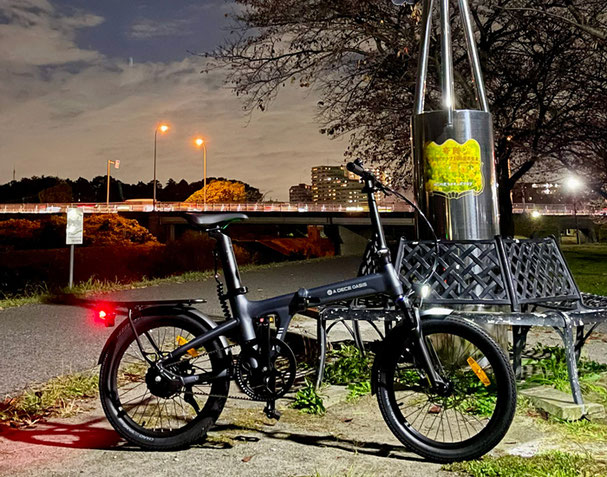 ADO Air 20 Ultra 試乗車