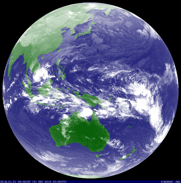 Satellite image of Tropical Cyclone Penny 0930 AEST 01 Dec 2019. Image from JMA.