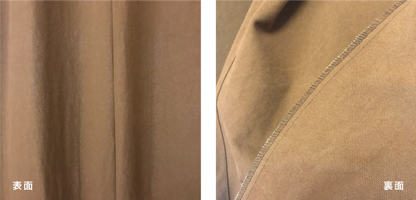 幅継ぎイメージ画像。表面、裏面。