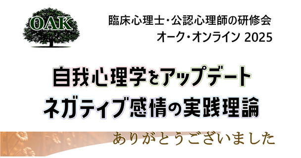 扉絵