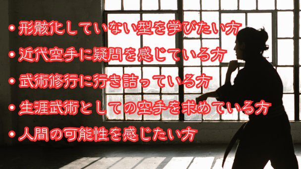 このような方に大変おススメです。
