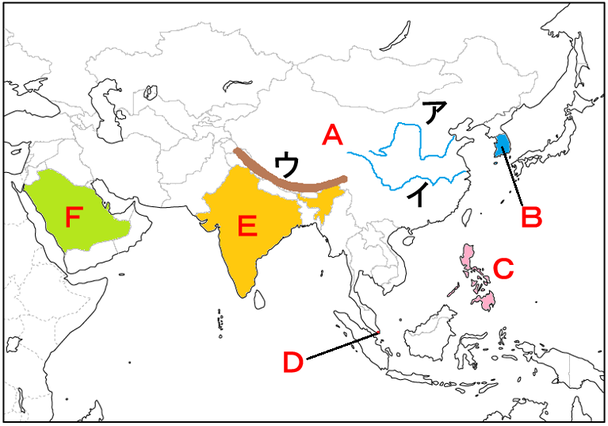 中学地理 アジア州の地図 ざっくり 教科の学習