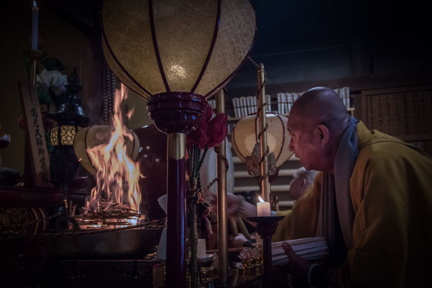 Cerimonia del Fuoco in uno Shukubo sul Monte Koya