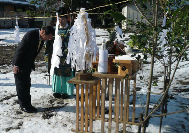 安曇野オフィス建設予定地　地鎮祭の様子 Ｈ２５年０１月０６日（九紫大安）Digital Camera Lumix