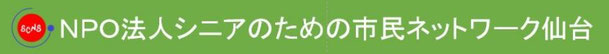 roudokucyumon425 ページ！