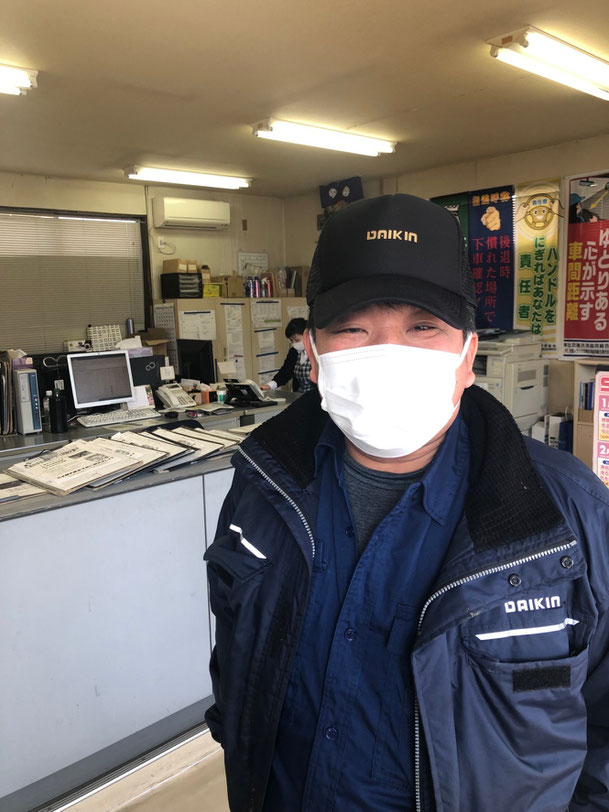 大金運輸 バレンタインデー