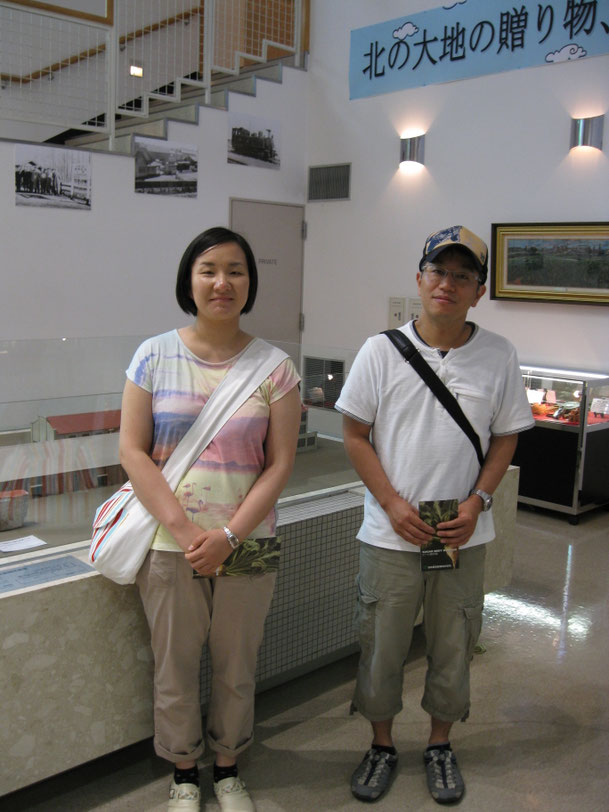 旭川市からご来館のＳ様ご夫妻