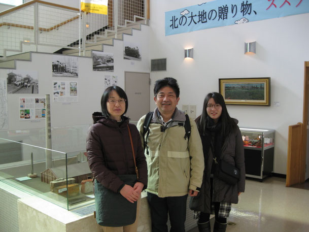 札幌市東区からご来館のM・T様ご家族