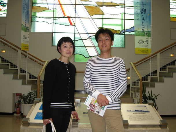 愛知県からご来館のG・O様ご夫妻