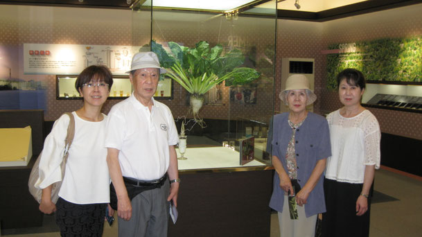 釧路からご来館のT・N様ご家族