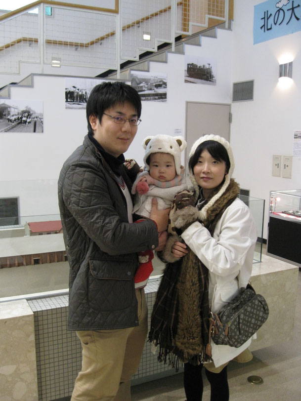 札幌からご来館のＴ・Ａ様ご家族