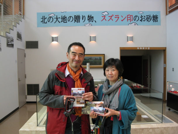 長野県佐久市からご来館のＫ・Ｋ様ご夫妻