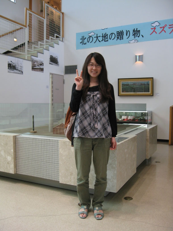 陸別町からご来館のＡ・Ｏ様