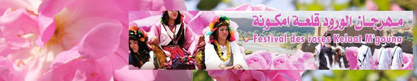Festival des roses de Kelaa M'Gouna