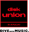 disc union でご購入