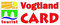 Greiz Tourist Vogtland Card Information Stadtführung Greizer Nachtwächter  Touristikservice Stadtrundgang Reiseleiter Reiseleitung Reiseführer 