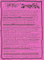 LIVE-LITERATUR: Flyer als Ticket @ Ex-Diskothek SALUTE, 14.6.1994