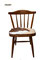 1960年代の日本製の椅子です。座の形は特徴的な珍しいデザイン。木の風化具合も絶妙でキャメル色がいい味を出しています。木部はいい具合に風化しているのでほとんどいじらずオイルで磨き、座はスウェーデンからしいれた皮を裏表使い椅子のデザインに合わせてユニークにしあげました。ポイントに使い込まれたvintageの皮とフランスから仕入れた古いピンで味をプラス。色合いを茶で統一しているので部屋になじみやすいデザインです。