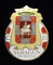 C.D. Sahagún Promesas - Sahagún.