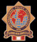 International Police Association.