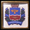 Simferopol.