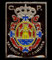 C.P. Valencia de Alcántara - Valencia de Alcántara.