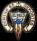 Centro de Deportes El Palo - Málaga.