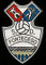 S.D. Ponteceso - Ponteceso.