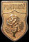 Portorož.