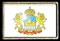 Kostroma Oblast.