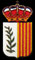Cañizar del Olivar.