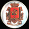 Las Parras de Castellote.