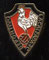 F.C. La Calzada - Santo Domingo de la Calzada.