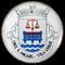 Oriz-Sao Miguel - Vila Verde.