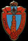 Lebrija C.D. - Lebrija.