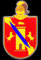 El Palmar C.F. - El Palmar-Murcia.