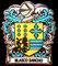 Blascosancho.